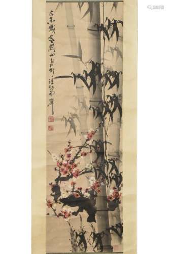 GUAN SHAN YUE(1912-2000),SCROLL PAINTING ON PAPER