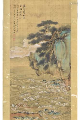FENG CHAO RAN(1882-1954), SCROLL PAINTING ON SILK