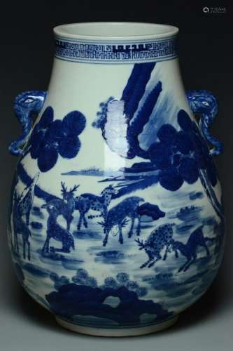 A BLUE AND WHITE VASE QIANLONG MARK