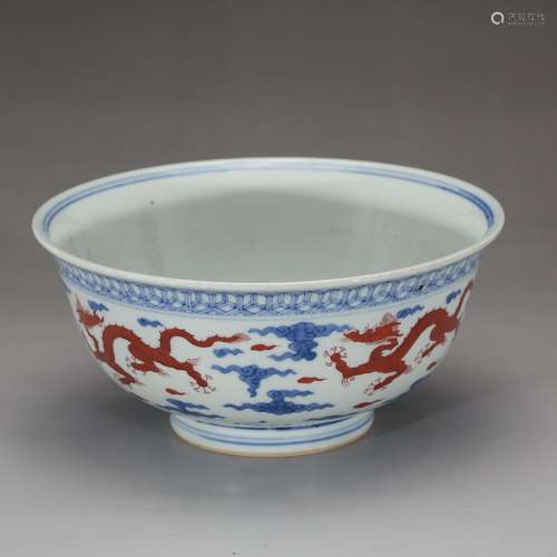 CHINESE BLUE WHITE DRAGON BOWL, QING YONGZHENG