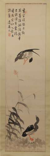 CHINESE PAINTING OF GEESE, BIAN SHOUMIN