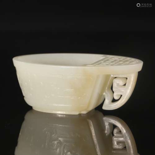 CHINESE WHITE JADE ARCHAIC STYLE CUP