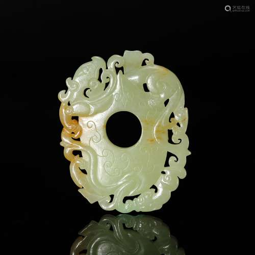 CHINESE ARCHAIC JADE PENDANT