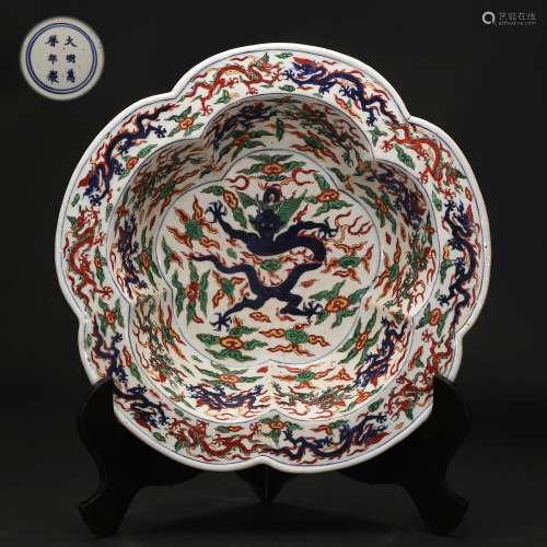 LARGE CHINESE WUCAI DRAGON BOWL WITH MARK