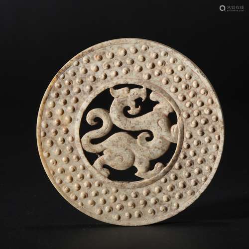 CHINESE ARCHAIC JADE DRAGON BI