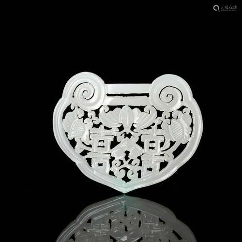 CHINESE WHITE JADE LOCK SHAPE PENDANT CARVED IN OP