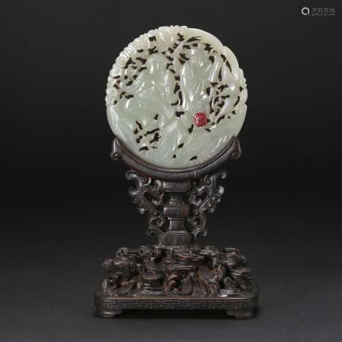 CHINESE JADE PLAQUE WITH STAND CARVED IN OPEN WORK