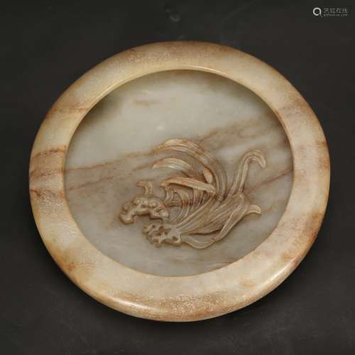 CHINESE JADE BRUSH WASHER CARVED FLOWER IN CENTER