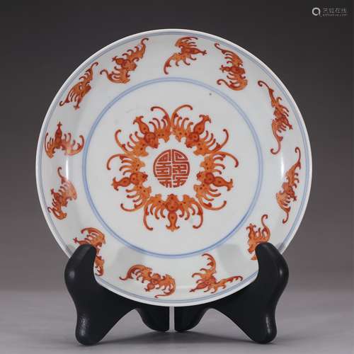 CHINESE IRON RED GLAZED BATS PLATE, QING YONG ZHEN