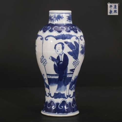 CHINESE BLUE AND WHITE PORCELAIN VASE WITH MARK