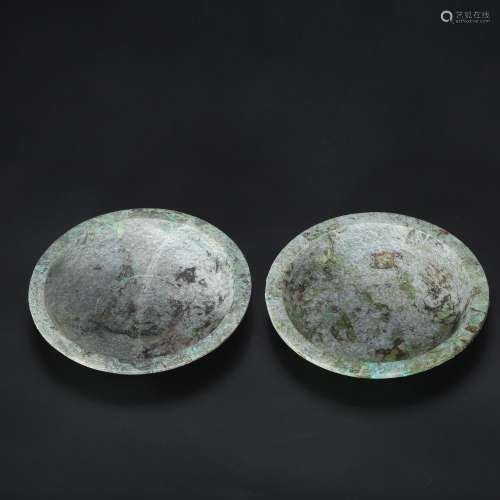 PAIR OF CHINESE ARCHAIC JADE DISHES