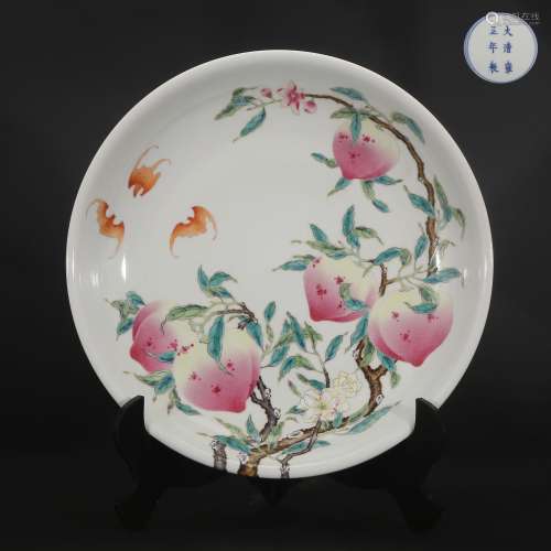 CHINESE FAMILLE ROSE NINE PEACH PLATE WITH MARK