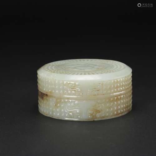 CHINESE ARCHAIC JADE COVER BOX