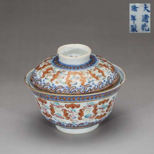 CHINESE QING DYNASTY BLUE AND WHITE COVER BOWL