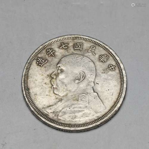 CHINESE REPUBLIC PERIOD SILVER DOLLAR COIN