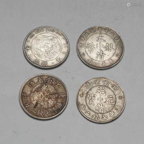 GROUP OF 4 VARIOUS COINS