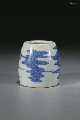 A Chinese Blue and White Porcelian Water Pot