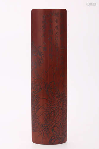 A Chinese Carved Bamboo Arm Rest