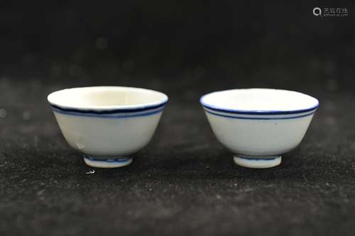 A Pair of Chinese Porcelain Cups