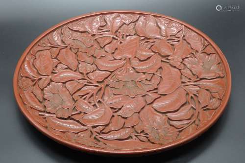 A Chinese Lacquer Plate