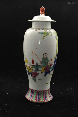 A Chinese Blue and White Porcelain Jar with Cover