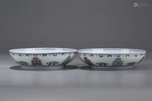 A Pair of Chinese Famillle Rose Porcelain Plates