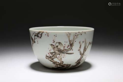 A Chinese Famille Rose Porcelain Cup