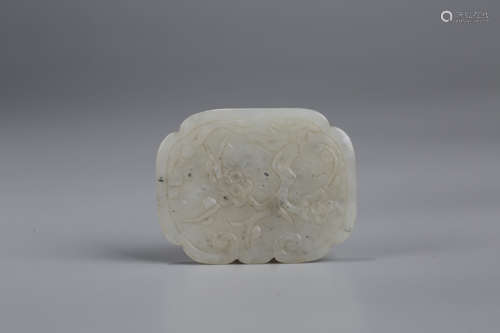 A Chinese Carved Jade Pendant