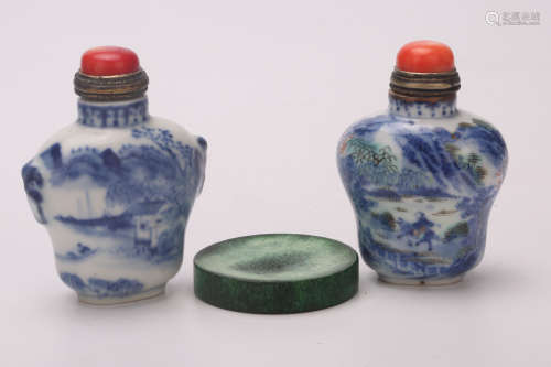 A Set of Three Chinese Porcelain Snuff Bottles and Plate