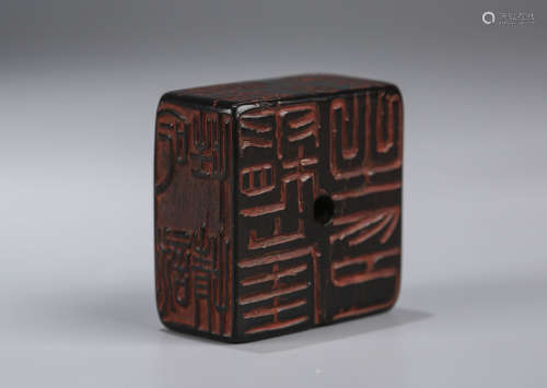 A Chinese Carved Hard Wood Seal