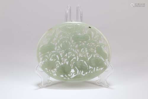 A Chinese Carved Jade Pendent