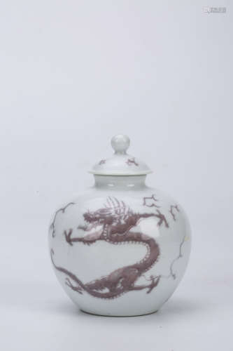 A Chinese Famile Rose Porcelain Jar