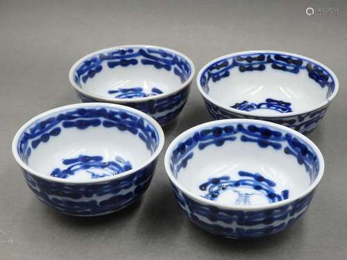 A Set of Four Chinese Blue and White Porcelain Bowls