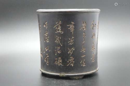 A Chinese Carved Hard Wood Brush Pot