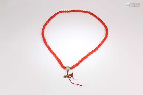 A Chinese Necklace