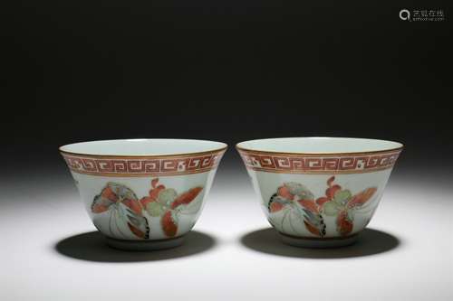 A Pair of Chinese Famille Rose Porcelain Cups