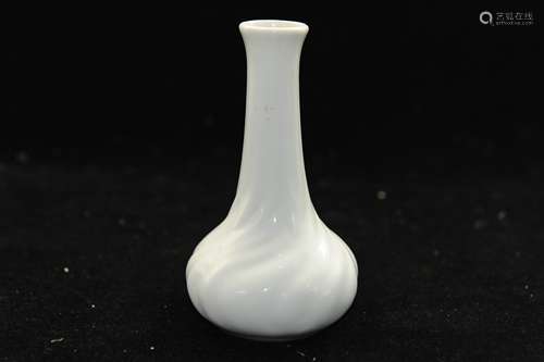 A Chinese Porcelain Vase