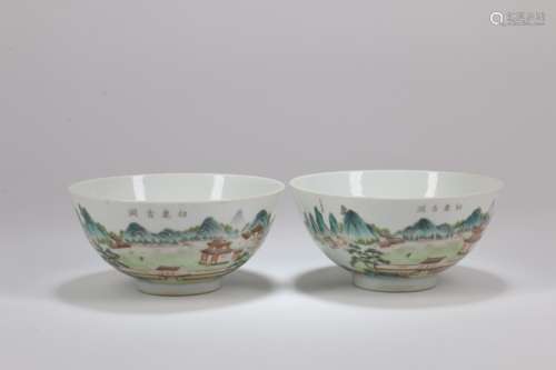 A Pair of Chinese Famille Rose Porcelain Bowls