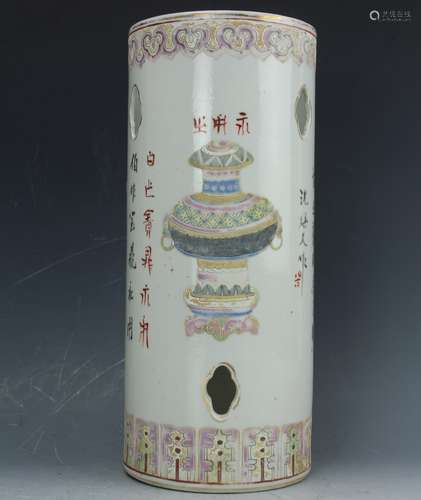 A famille rose porcelain hat stand BY Yu Huan Wen from 1910