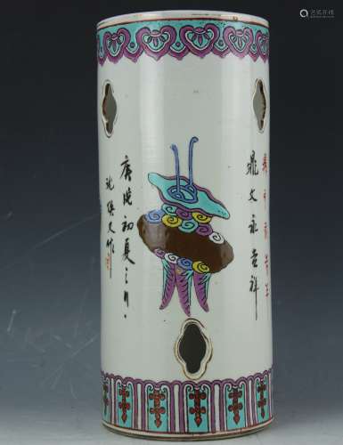 A famille rose porcelain hat stand BY Yu Huan Wen from 1910 (B)