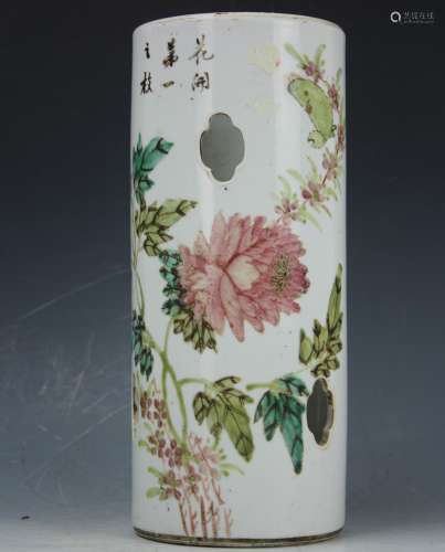 A famillle rose porcelain auspicious peony hat stand by Yu Tang from 1897