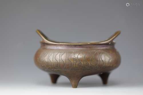 Chinese Xuan De mark brass censer tripod