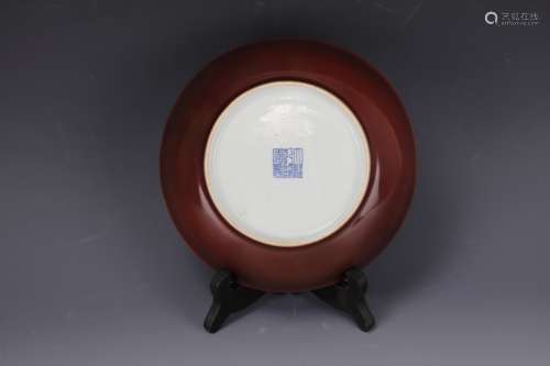 Chinese Guan kiln coral red-glazed plate, Qianglong mark