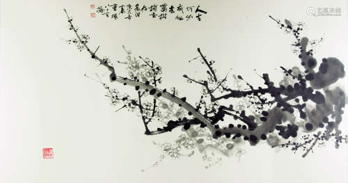 Chinese calligraphy painting of plum blossom by Cao Feng