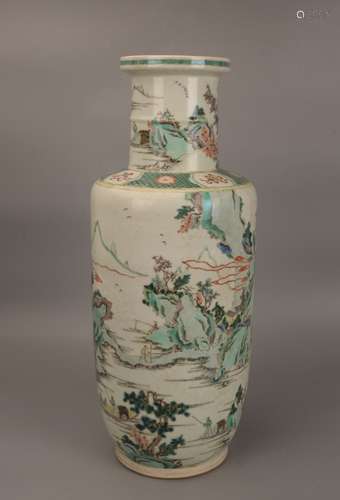 WU CAI LANDSCAPE BOTTLE