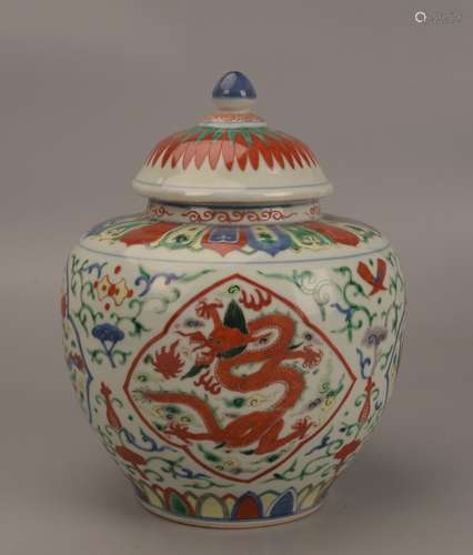 COLORED DRAGON GRAIN JAR