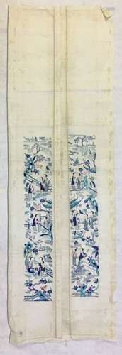 CHARACTER ARMBANDS (PAIR)