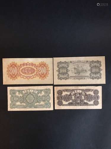 BANKNOTES (A GROUP)