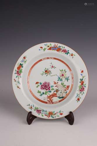 FAMILLE ROSE AND GILT PLATE