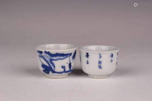 BLUE AND WHITE TEA CUPS (PAIR)